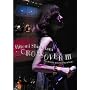CROSSOVER III~Premium meets Premium~ [DVD]
