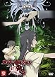 �������l�{�������� ���� ��Q�� [DVD]