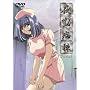 ��Εa��(3) [DVD]