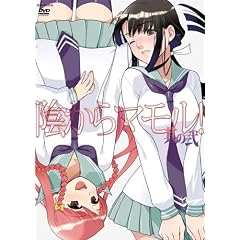 �A����}����! ���m�� [DVD]