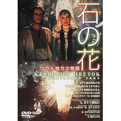 �΂̉� [DVD]