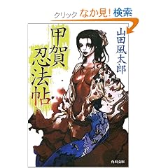 �b��E�@�� (�p�앶��)