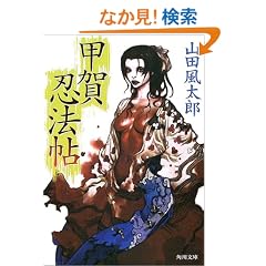 �b��E�@�� (�p�앶��)