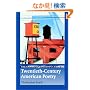 The Cambridge Introduction to Twentieth-Century American Poetry (Cambridge Introductions to Literature)