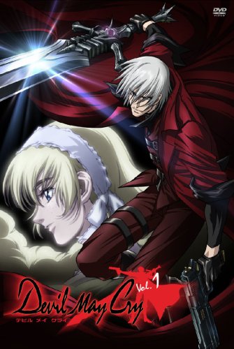  Devil May Cry(デビル メイ クライ) Vol.1 [DVD]