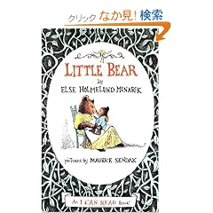 Little Bear 50th Anniversary Edition (I Can Read Book 1)