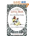 Little Bear 50th Anniversary Edition (I Can Read Book 1)