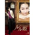 �����P DVD-BOX II