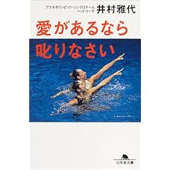 ��������Ȃ玶��Ȃ��� (���~�ɕ���)