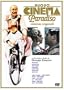 �j���[�E�V�l�}�E�p���_�C�X ���S�I���W�i���� [DVD]