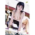 �쉮�������� �͂��߂Ă̔��R [DVD]