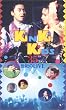 KiNKi KiDS with 35���l�t�@�� ���I��LIVE [VHS]