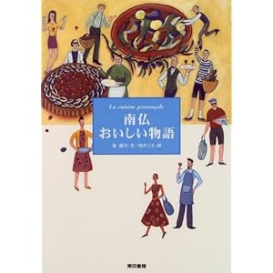 �앧������������  