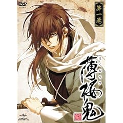 �����S ��ꊪ [DVD]