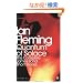 Quantum of Solace (B format): The complete James Bond short stories (Complete Bond Short Stories)