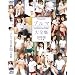 �u���}��S�W2���g8���� [DVD]