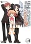 ���g���o�X�^�[�Y!�G�N�X�^�V�[SSS Vol.3 (�Ȃ��ݕ���)