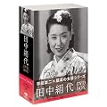 ���|���D�����@�▋�̏��D�V���[�Y  �c������ �c�u�c-�a�n�w [DVD]