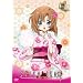 �Ђ��炵�̂Ȃ����ɉ� �{���^ -�a- file.01�q�������Łr [DVD]