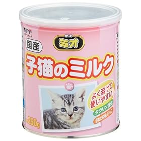 【クリックで詳細表示】ミオ子猫のミルク250g