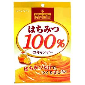 ��� �͂��݂�100%�̃L�����f�[ 67g�~6��