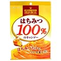 ��� �͂��݂�100%�̃L�����f�[ 67g�~6��