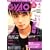 GyaO Magazine (�M���I�}�K�W��) 2009�N 04���� [�G��]