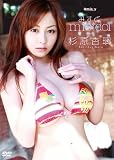 �݂��� mis*dol �����Ǘ� [DVD]