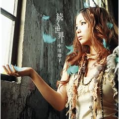�������E(����d�l�����)(DVD�t)