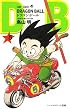 DRAGON BALL 5 (�W�����v�E�R�~�b�N�X)