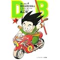 DRAGON BALL 5 (�W�����v�E�R�~�b�N�X)