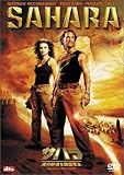 �T�n�� -���̍�����E�o����- [DVD]