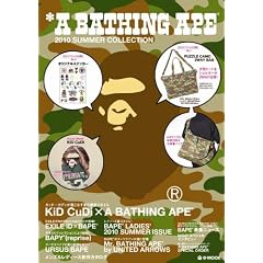 A BATHING APE 2010 SUMMER COLLECTION (e-MOOK)