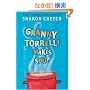 Granny Torrelli Makes Soup (Joanna Cotler Books)