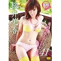 ������t [DVD]