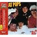 BEAT POPS