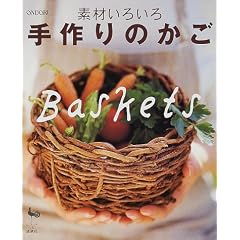 �f�ނ��낢�����̂���