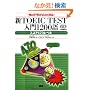 �VTOEIC TEST����1200��X�R�A470���x�� New Version�Ή�