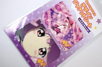 ゆるゆり　デザインジャケットシート　ミラクるんver