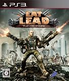  Eat Lead(イートレッド) ~マットハザードの逆襲~