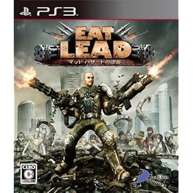 Eat Lead(�C�[�g���b�h) ~�}�b�g�n�U�[�h�̋t�P~