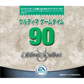 �E���e�B�} �Q�[���^�C��90