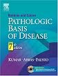 Robbins & Cotran Pathologic Basis of Disease: With STUDENT CONSULT Online Access, 7e (Robbins Pathology)