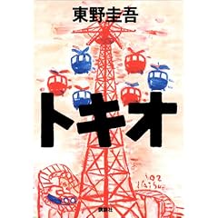 �g�L�I