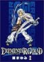 EREMENTAR GERAD-����̐�� 1 (BLADE COMICS)