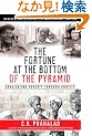 Fortune at the Bottom of the Pyramid, Revised and Updated 5th Anniversary Edition, The: Eradicating Poverty Through Profits