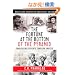 Fortune at the Bottom of the Pyramid, Revised and Updated 5th Anniversary Edition, The: Eradicating Poverty Through Profits