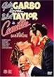 �֕P ���ʔ� [DVD]