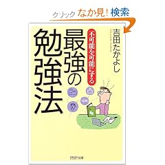 �ŋ��̕׋��@ (PHP����)