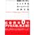 �����ɃK���K���q�b�g����z�[���y�[�W�̍����\SEO(�����G���W���œK��)�e�N�j�b�N�Ō��ʓI��PR���悤
